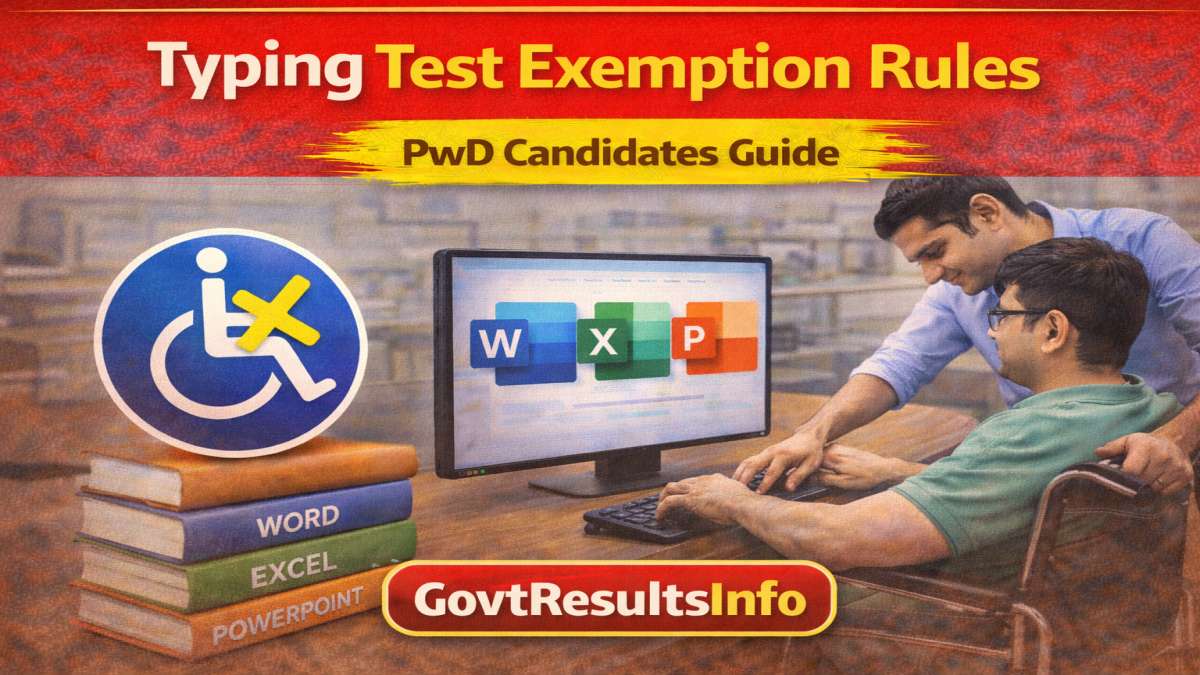 SSC CGL Typing Test Exemption Rules (PwD Candidates): कौन-कौन Eligible ...